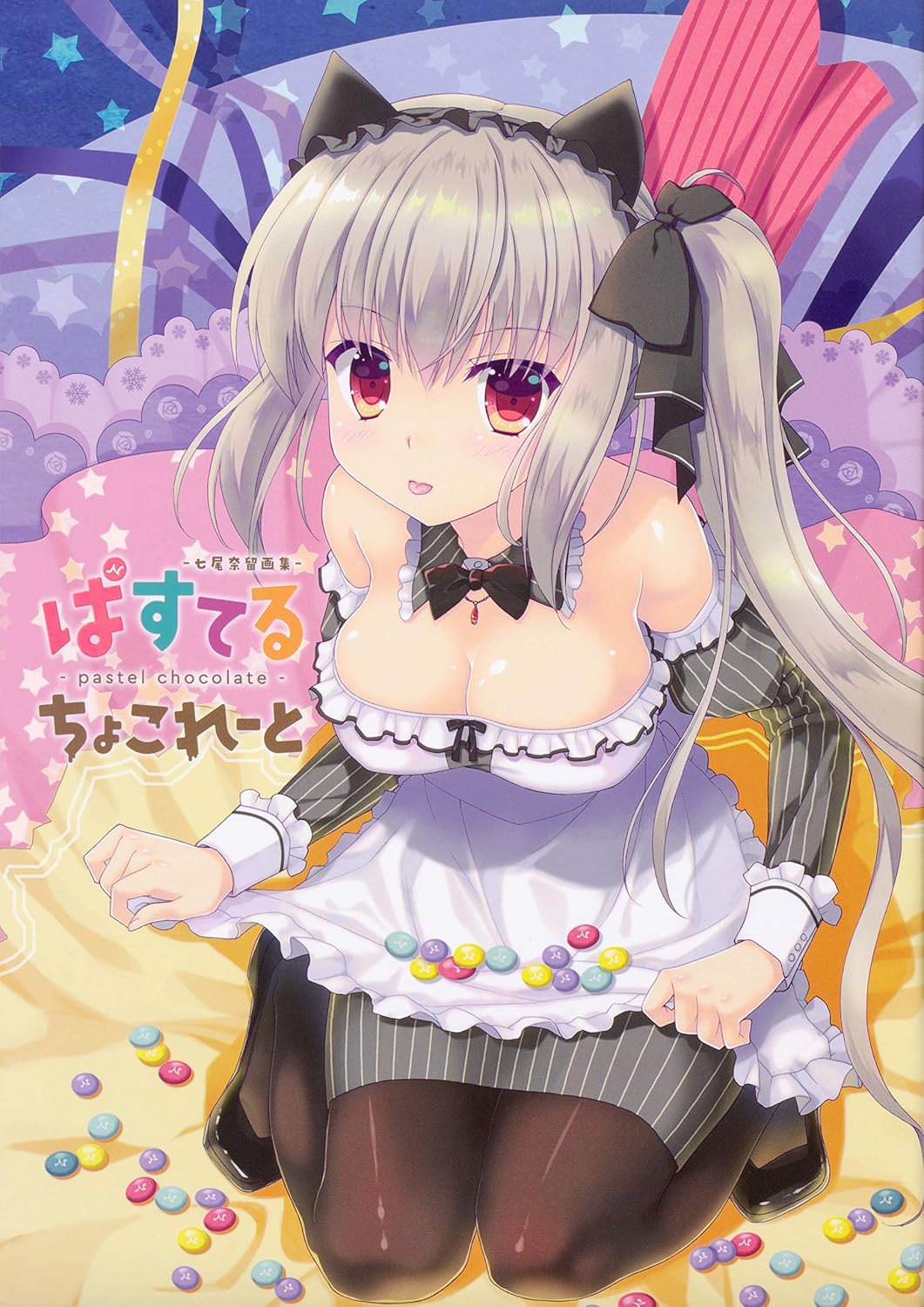 Naru Nanao Artbook - Pastel Chocolate - Japanese edition cover