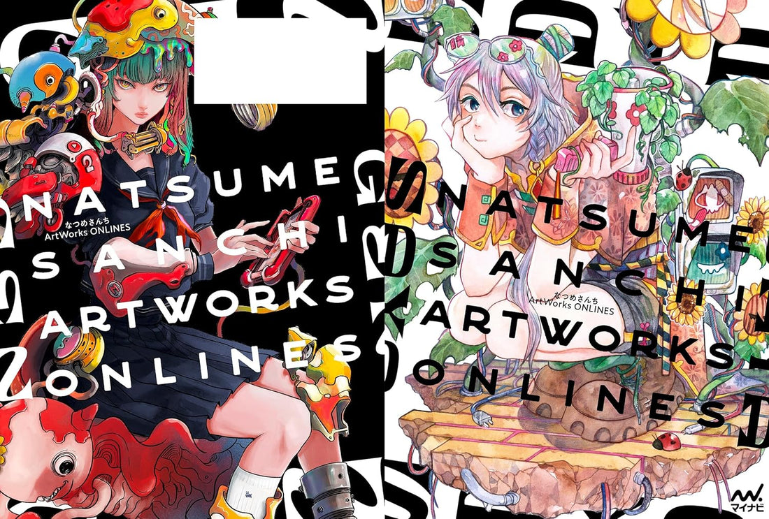 Natsumesanchi Art Works - ONLINES - Japanese edition cover