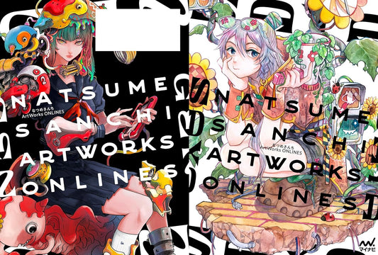 Natsumesanchi Art Works - ONLINES - Japanese edition cover