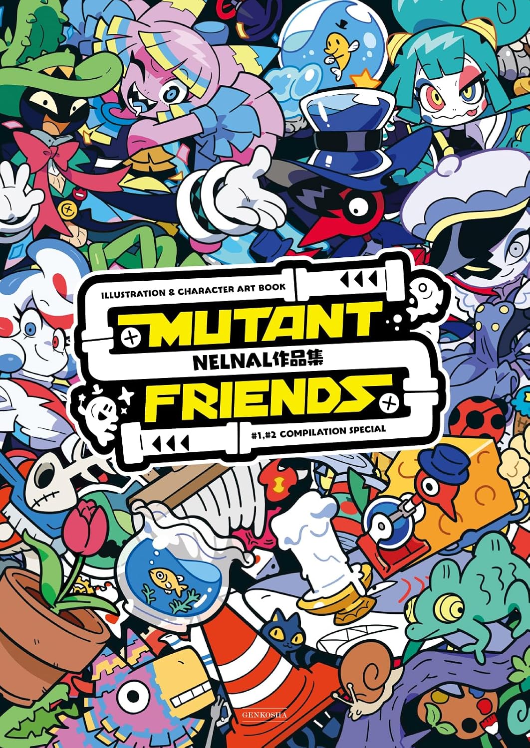 NELNAL Art Collection MUTANT FRIENDS - Japanese edition cover