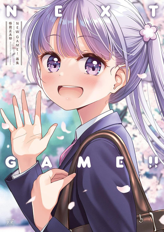 NEW GAME! - NEXT GAME!! Artbook - Japanese edition cover