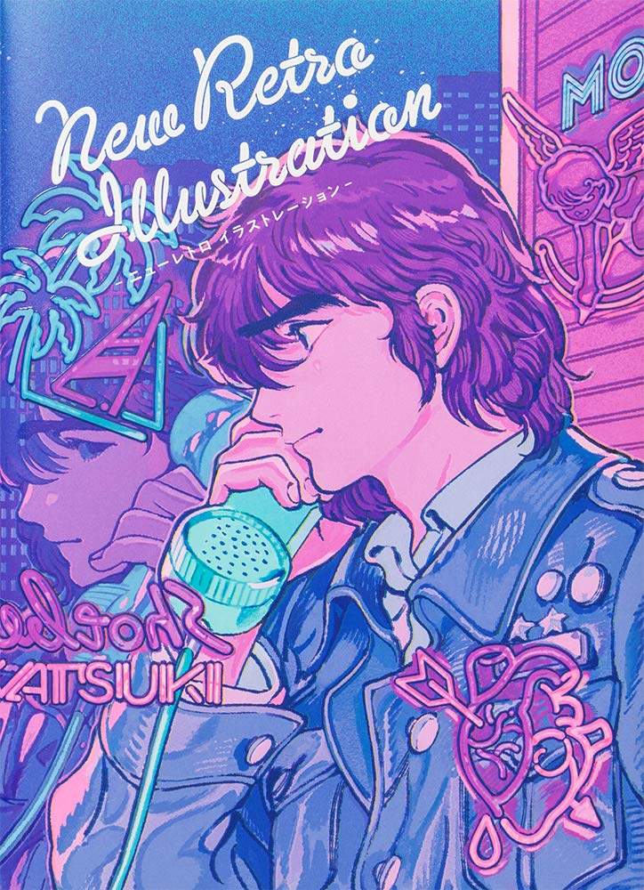 New Retro Illustration - Japanese edition cover