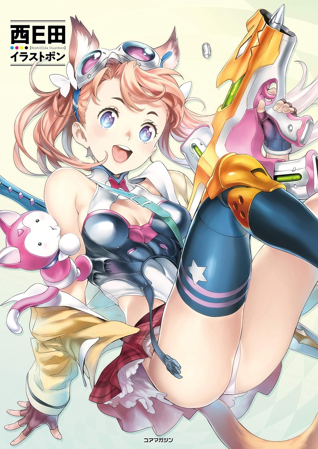 Nishieda Illustration Book - Japanese edition cover