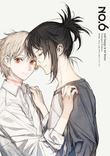 NO.6 - toi8 Design & Artworks Expanded Edition - Japanese edition cover