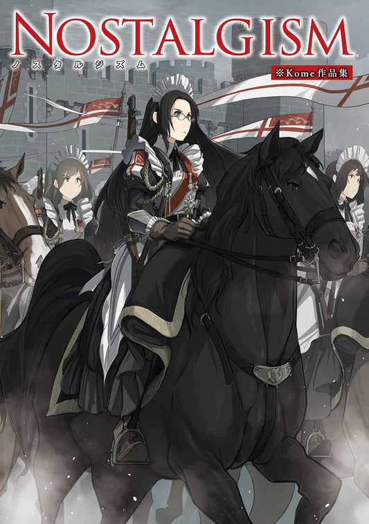Nostalgism - Kome Art Collection - Japanese edition cover