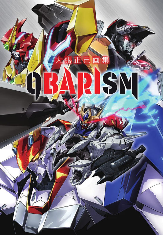 OBARISM - Masami Obari Art Collection - Japanese edition cover