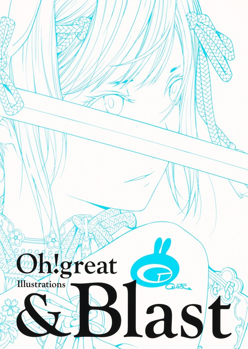 Oh! Great Artbook & Blast - Japanese edition cover