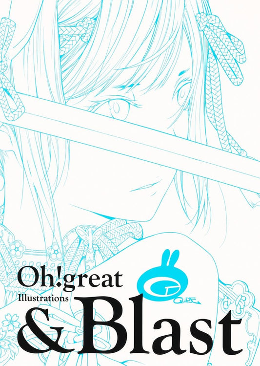 Oh! Great Artbook & Blast - Japanese edition cover