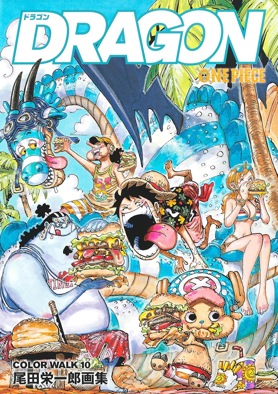 One Piece Color Walk 10 Dragon - Japanese edition cover
