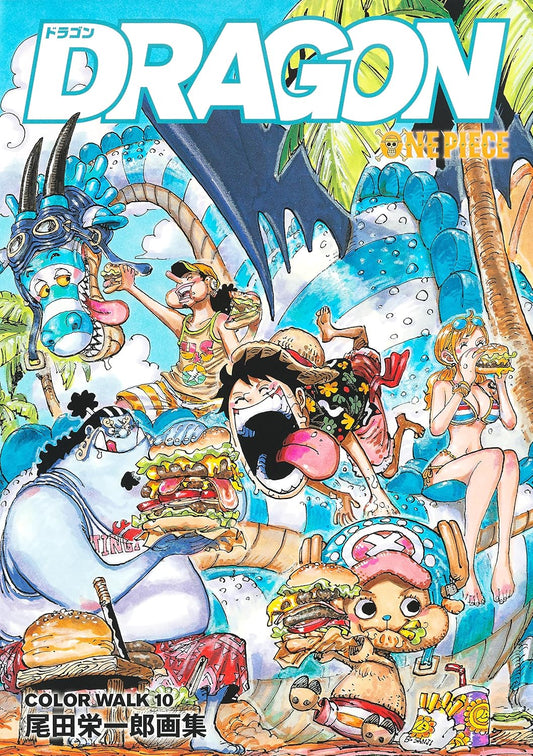 One Piece Color Walk 10 Dragon - Japanese edition cover