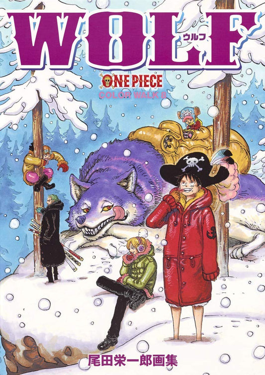 One Piece Color Walk 8 Wolf Artbook - Japanese edition cover