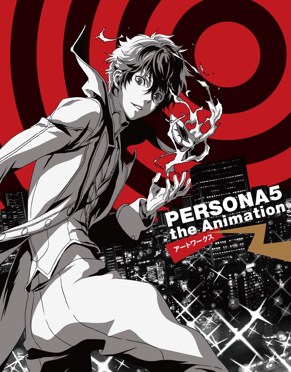 Persona 5 the Animation - Artworks - Japanese edition cover
