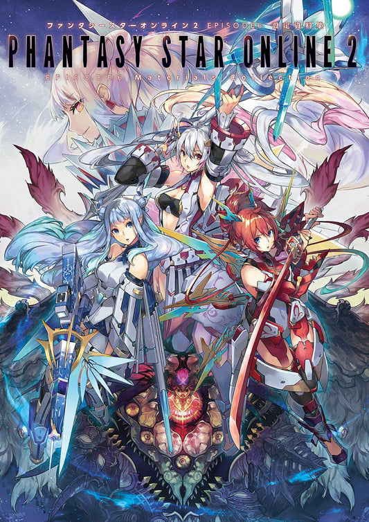 Phantasy Star Online 2 Episode 6 - Design Materials Collection - Japanese edition cover