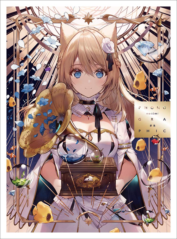 PHONOGRAPHIC - necomi Artbook - Japanese edition cover