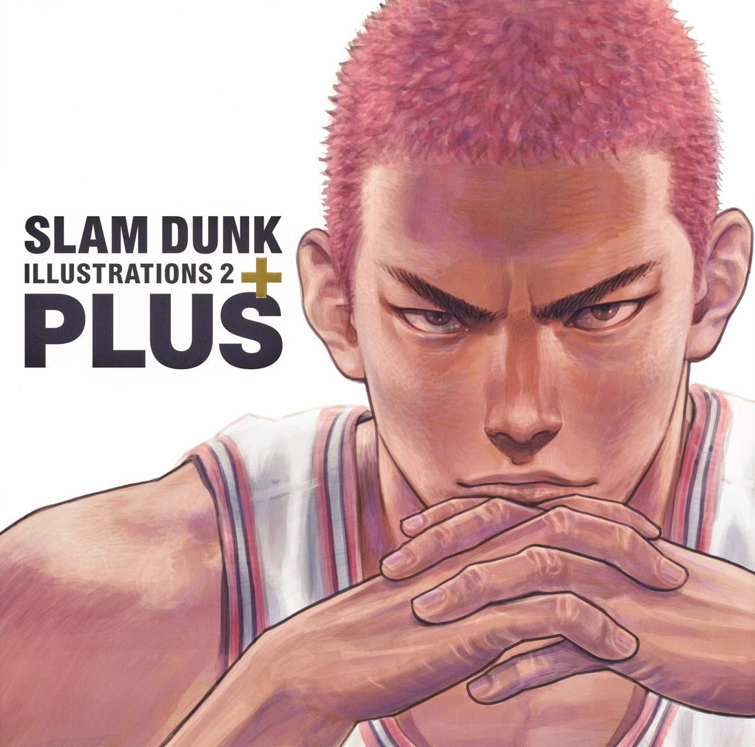 PLUS / Slam Dunk Illustrations 2 - Japanese edition cover