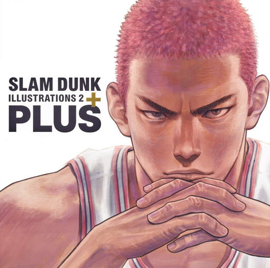 PLUS / Slam Dunk Illustrations 2 - Japanese edition cover