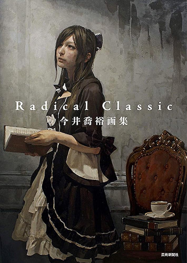 Radical Classic - Takahiro Imai Artbook - Japanese edition cover