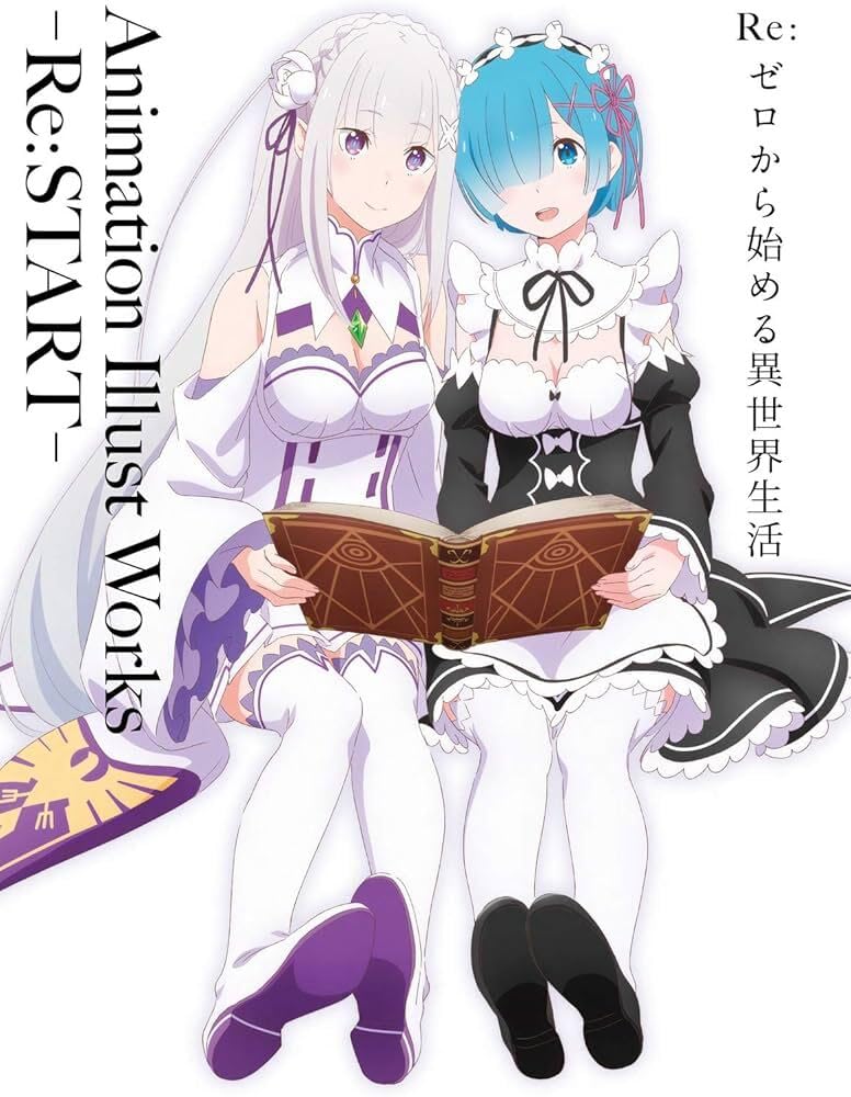 Re:Zero Animation Illust Works - Re:START Artbook - Japanese edition cover