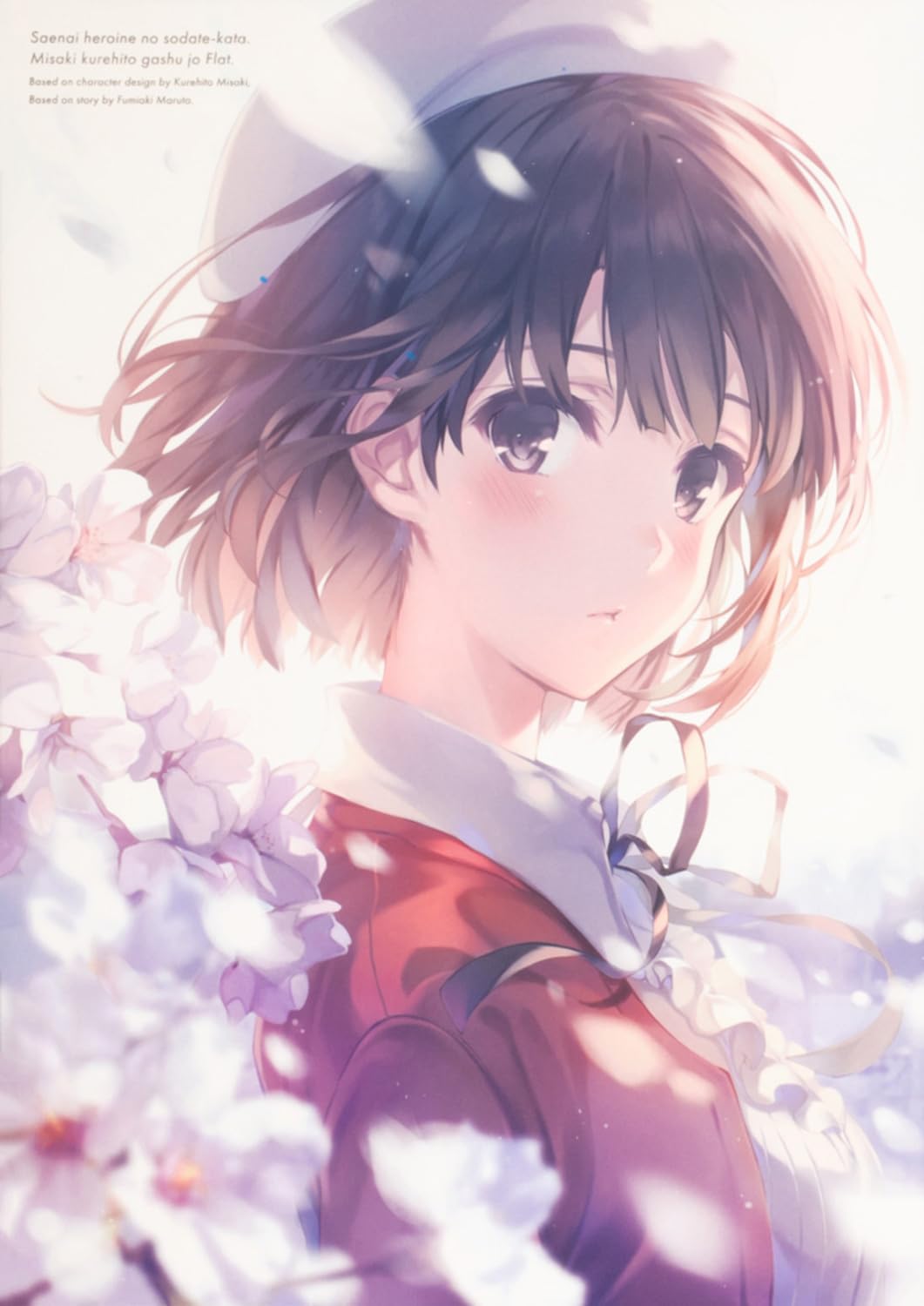 Saekano - Kurehito Misaki Artbook Vol. 1: Flat. - Japanese edition cover
