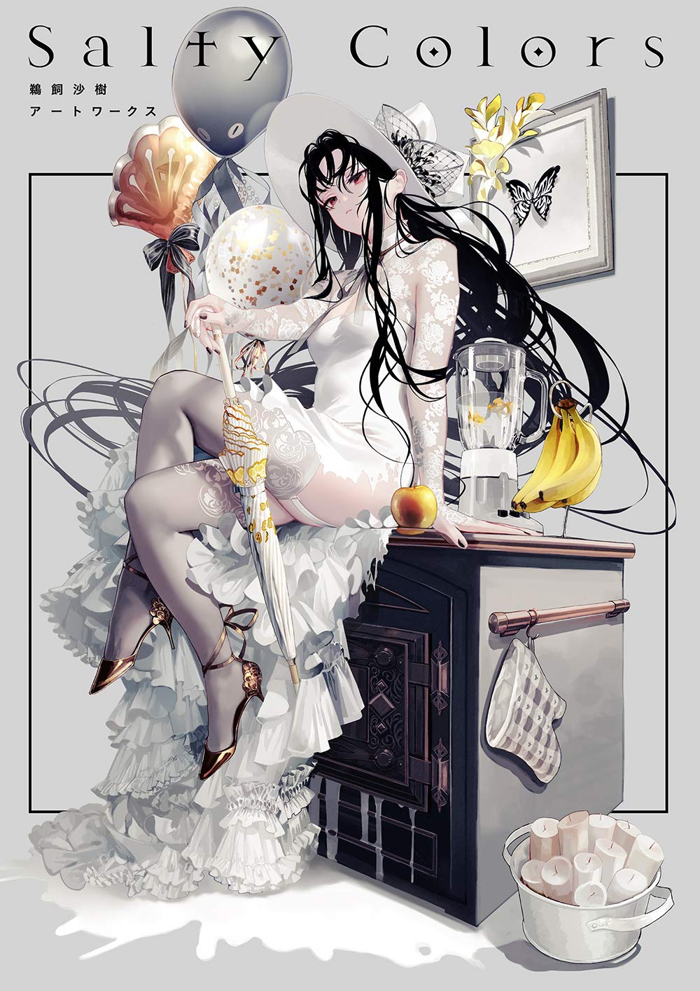 Salty Colors - Saki Ukai Artworks - Japanese edition cover