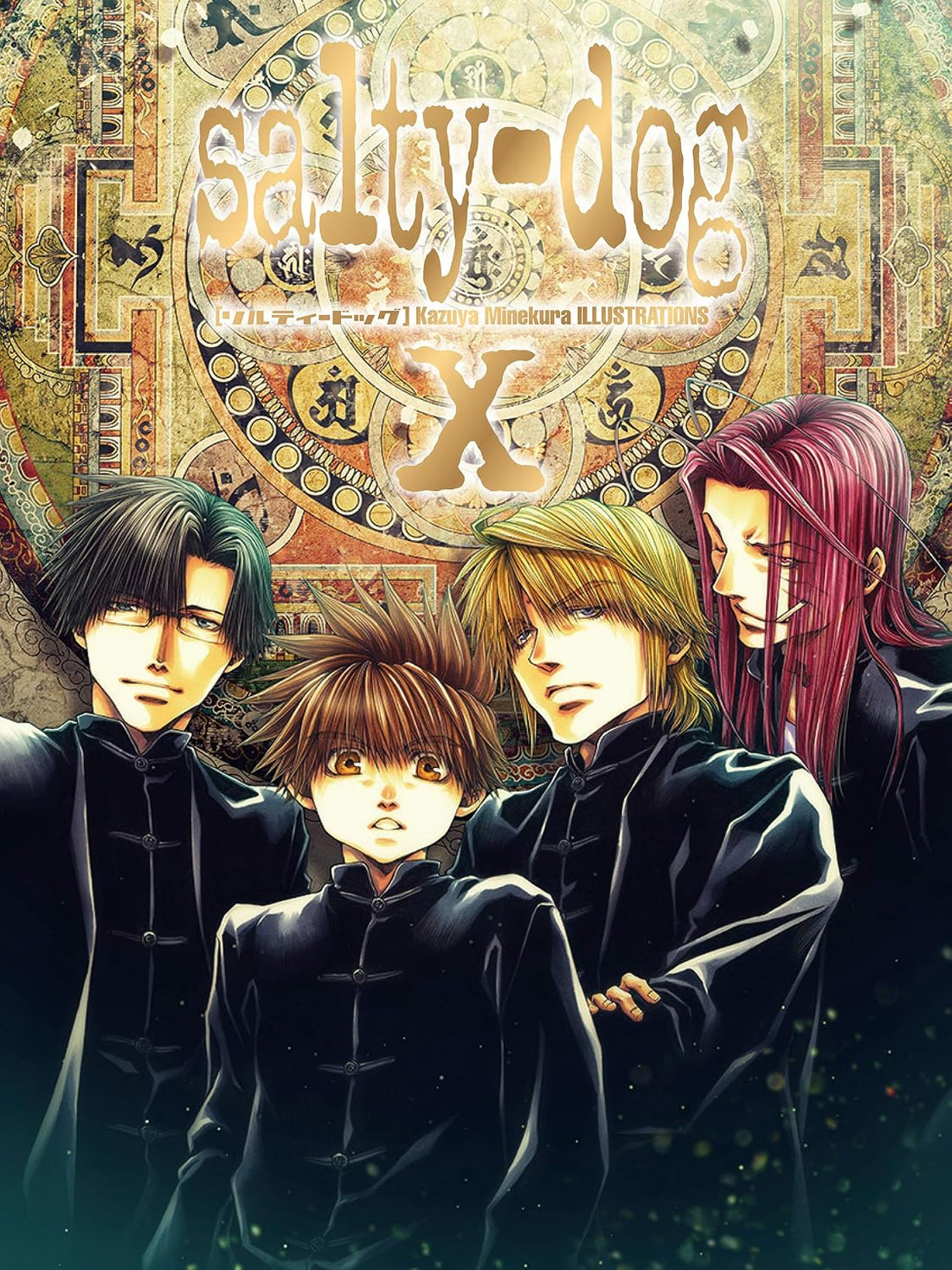 Salty-Dog X - Kazuya Minekura Illustration Collection - Japanese edition cover