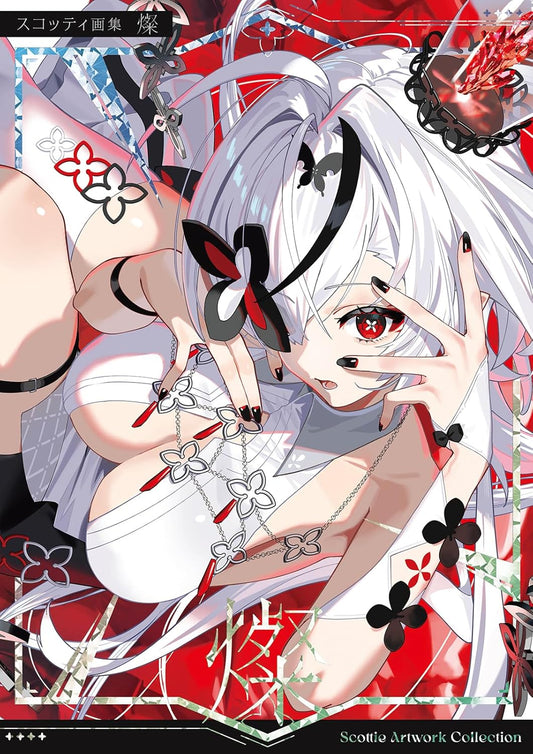 San - SCOTTI Art Works - Japanese edition cover