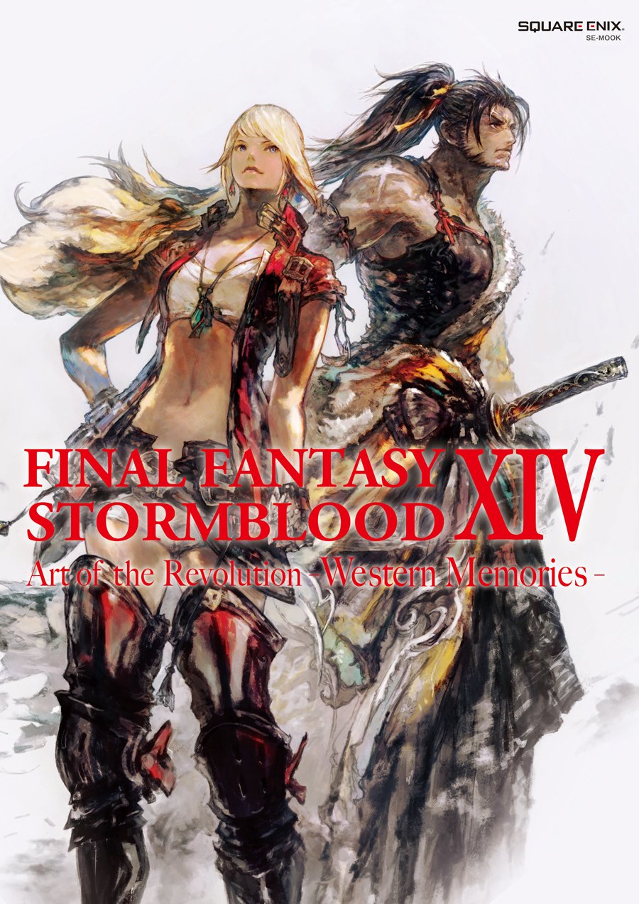 SE-MOOK Final Fantasy XIV: Stormblood - Art of the Revolution - Western Memories Artbook - Japanese edition cover