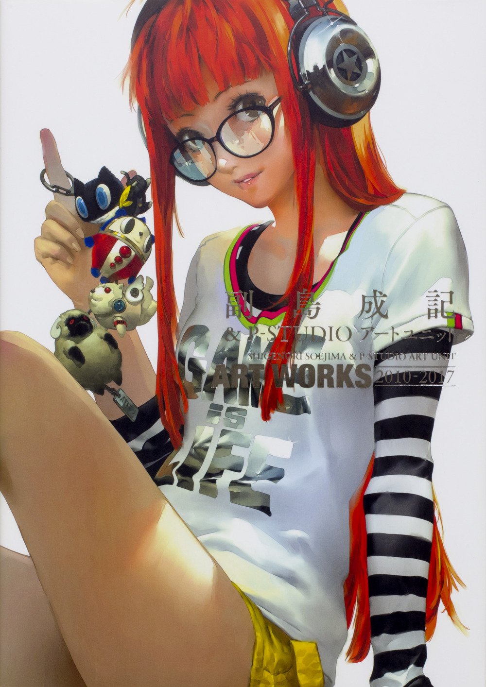Shigenori Soejima & P-STUDIO Art Unit Art Works 2010-2017 - Japanese edition cover