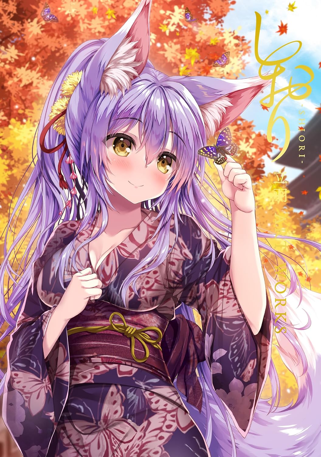SHIORI - Tateha ARTWORKS - Japanese edition cover