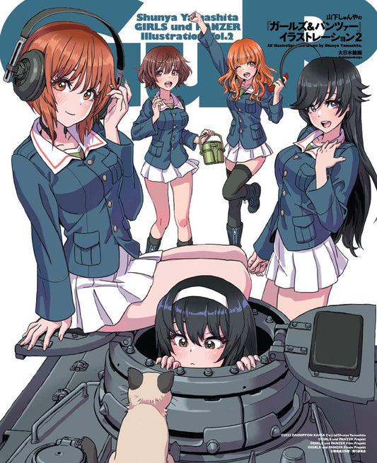 Shunya Yamashita Girls & Panzer Illustrations 2 - Japanese edition cover