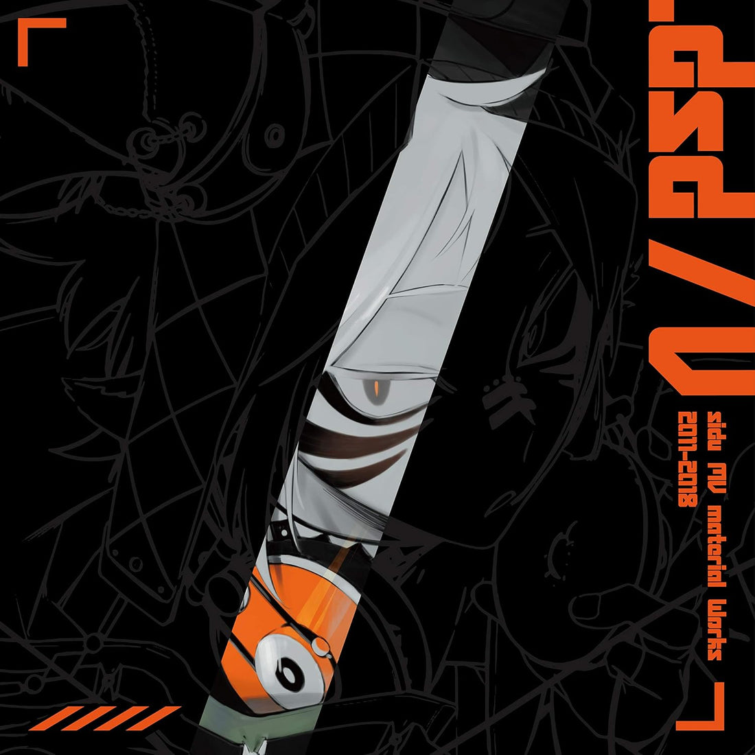 Sidu .dsd/V Black Ver. Artbook with CD - Japanese edition cover
