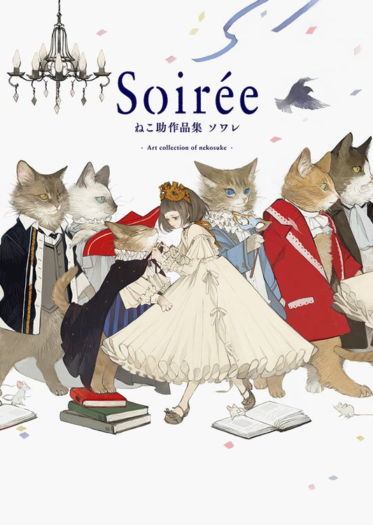 Soiree - Nekosuke Art Collection - Japanese edition cover