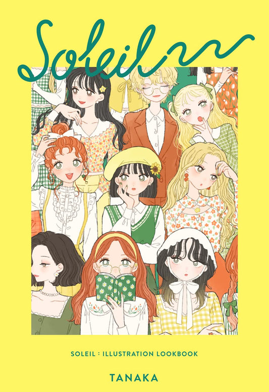 SOLEIL - tanaka Illustration Lookbook - Japanese edition cover