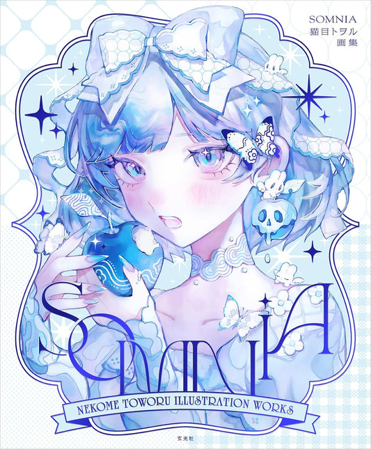 SOMNIA - Toworu Nekome Art Collection - Japanese edition cover