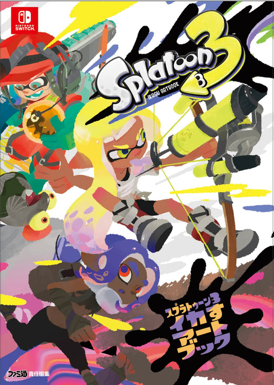 Splatoon 3 Artbook - Japanese edition cover