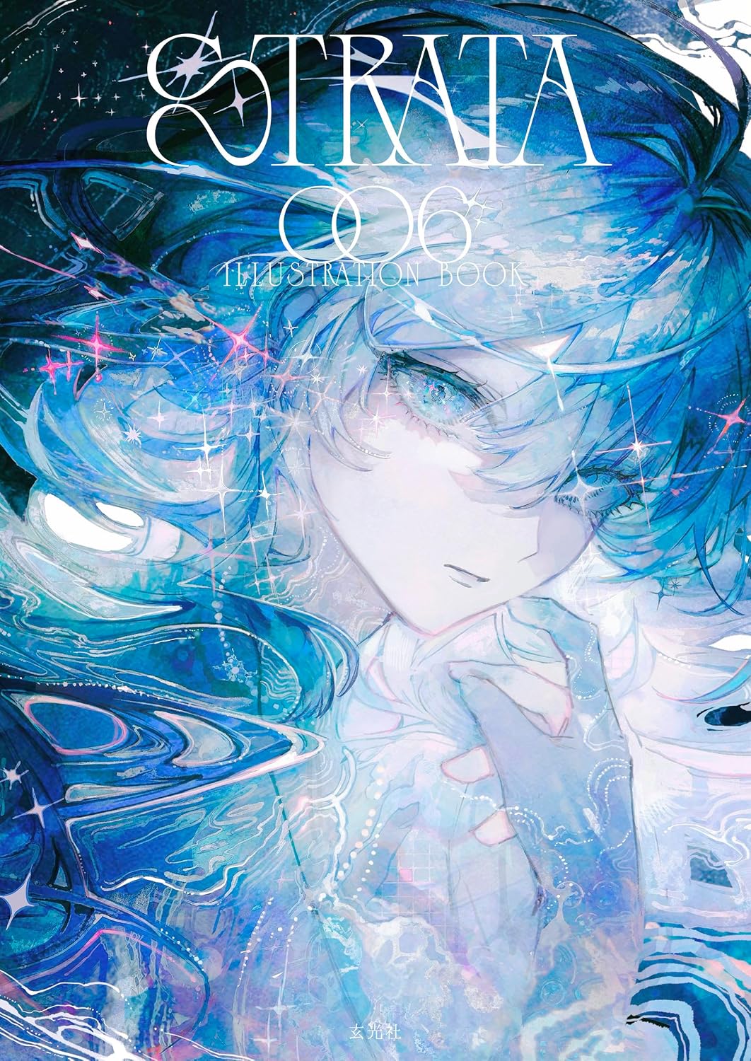 STRATA - oo6 Art Collection - Japanese edition cover