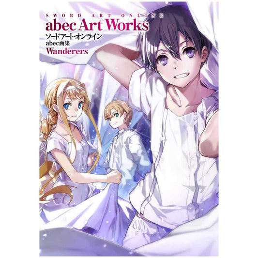 Sword Art Online abec Art Works - Wanderers - Japanese edition cover
