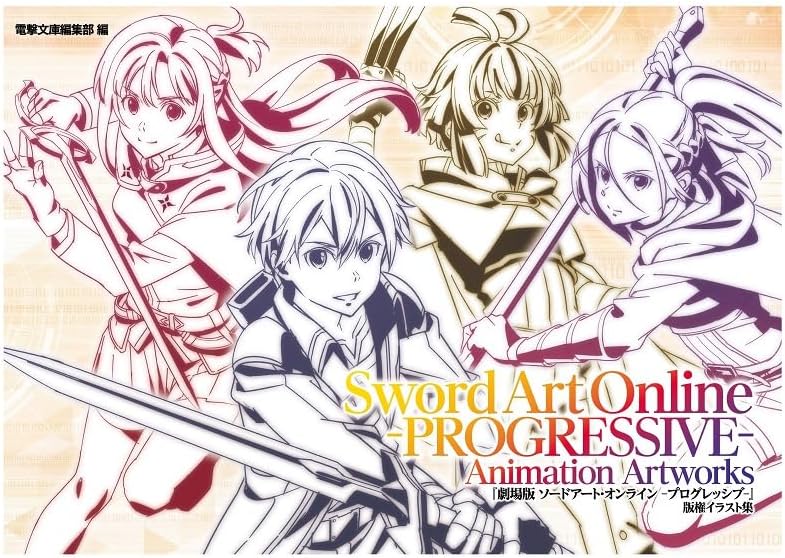 Sword Art Online Progressive Movie Official Illustration Collection - Japanese edition cover