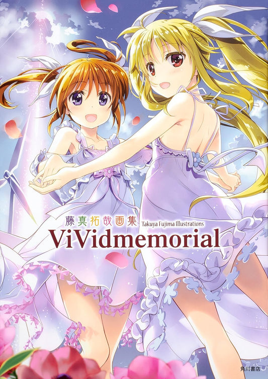 Takuya Fujima Art Collection - ViVidmemorial - Japanese edition cover