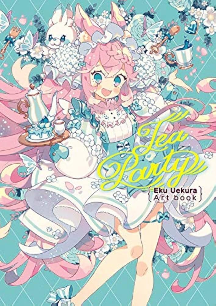 Tea Party - Eku Uekura Artbook - Japanese edition cover