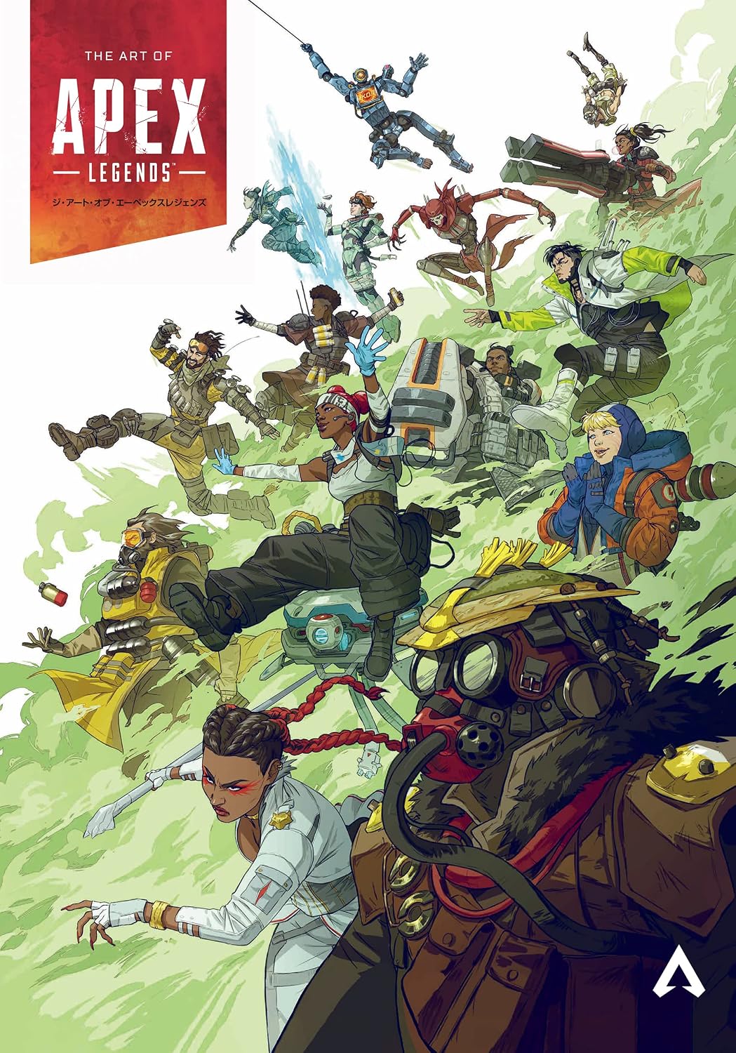 The Art of Apex Legends - Japanese Edition - Japanese edition cover