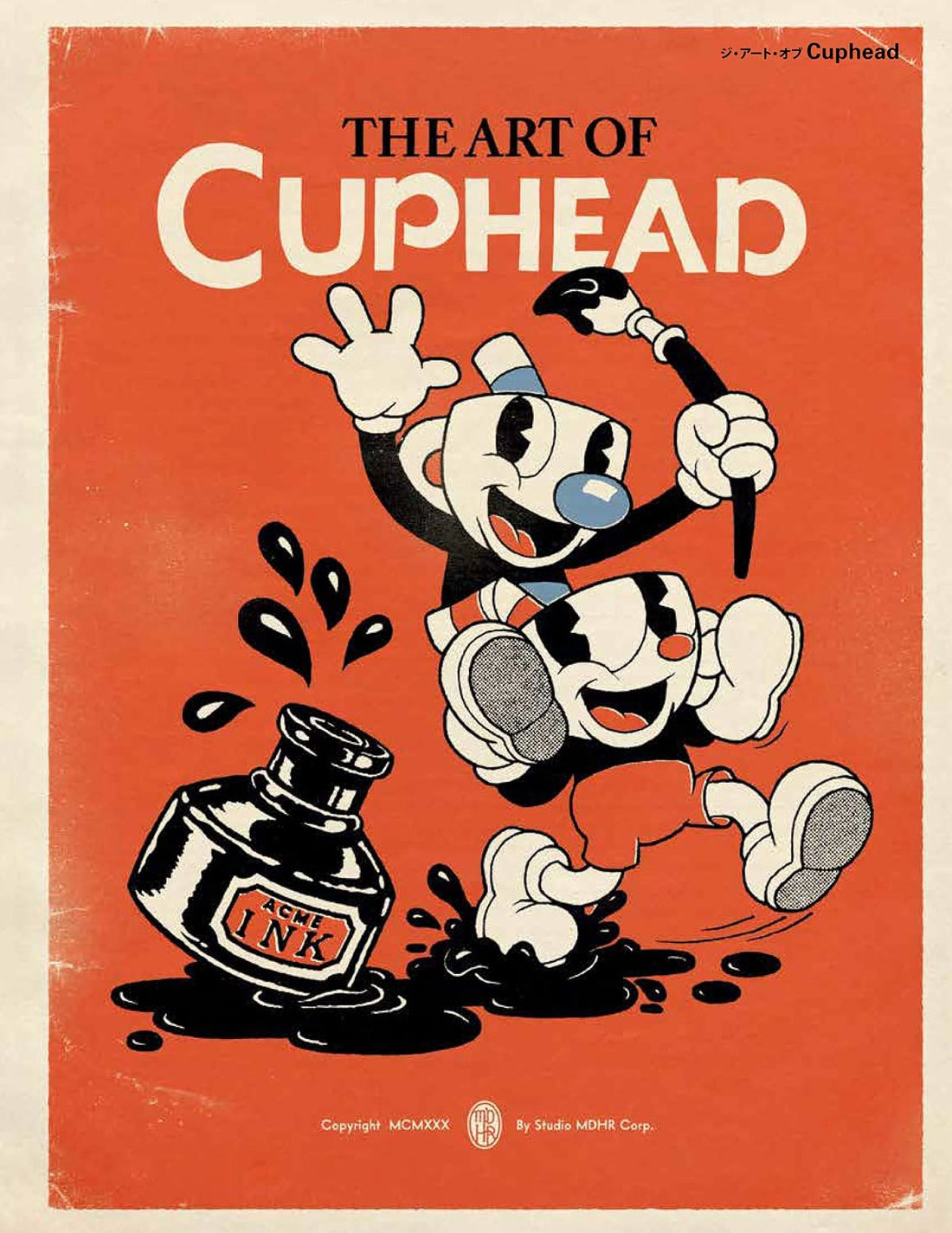 The Art of Cuphead - Japanese Edition - Japanese edition cover
