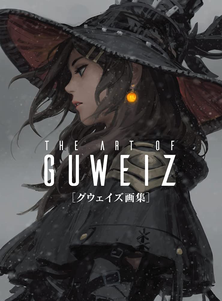 The Art of GUWEIZ - Japanese Edition - Japanese edition cover
