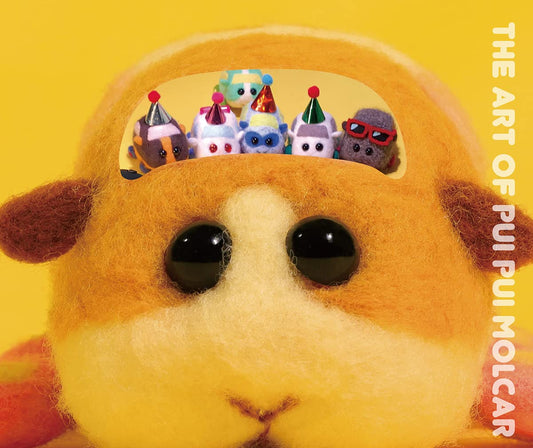 The Art of PUI PUI Molcar - Japanese edition cover