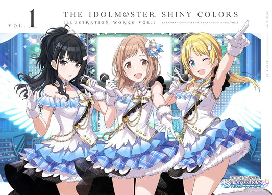 The Idolmaster Shiny Colors - Illustration Works Vol. 1 - Japanese edition cover