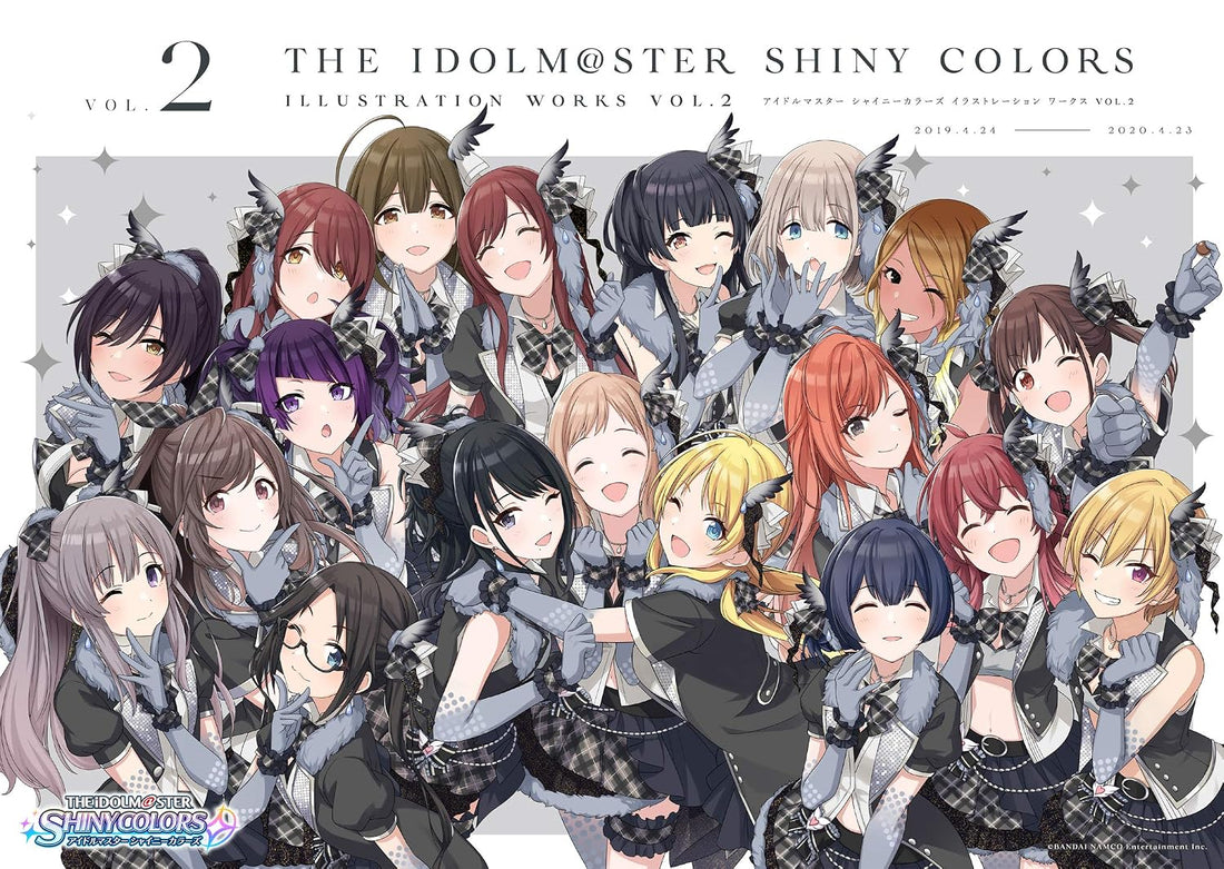 The Idolmaster Shiny Colors - Illustration Works Vol. 2 - Japanese edition cover