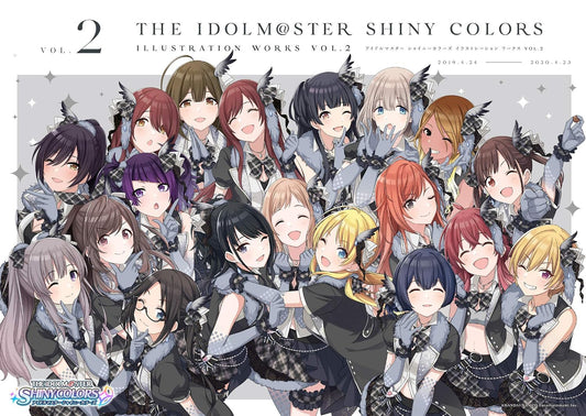 The Idolmaster Shiny Colors - Illustration Works Vol. 2 - Japanese edition cover