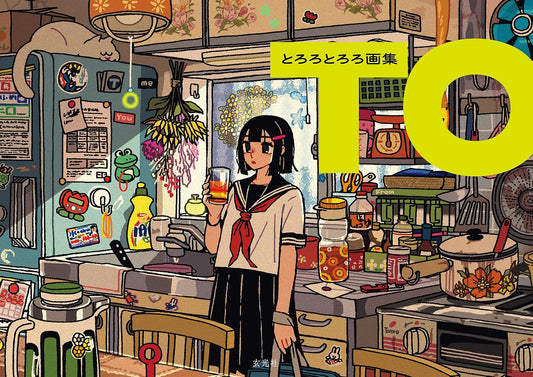 TO - Tororotororo Art Collection - Japanese edition cover