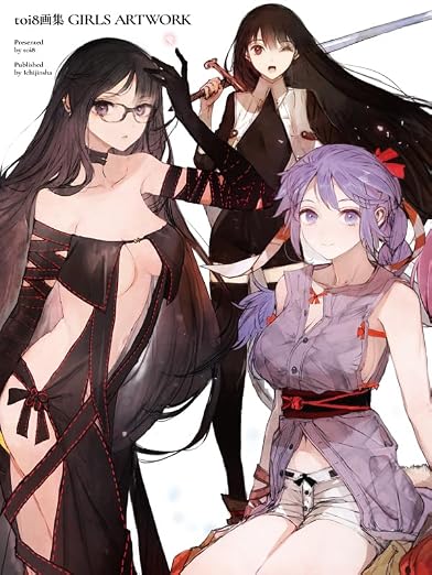 toi8 Girls Artwork - Japanese edition cover