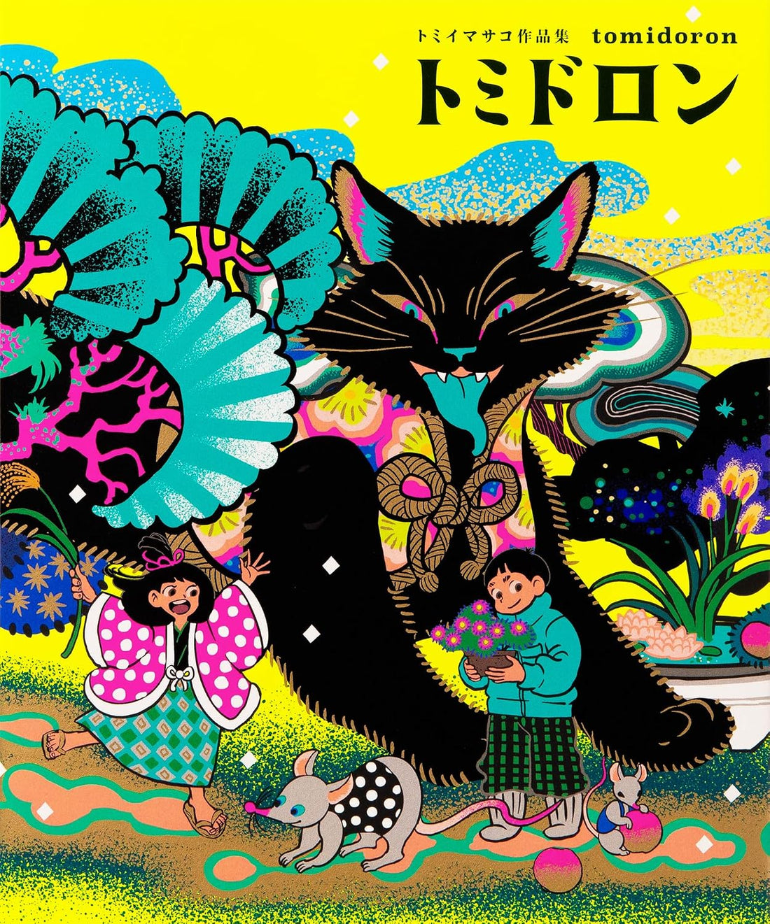 Tomidoron - Masako Tomii Artworks - Japanese edition cover